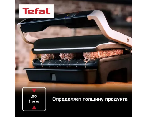 Гриль TEFAL OptiGrill+ GC716D12