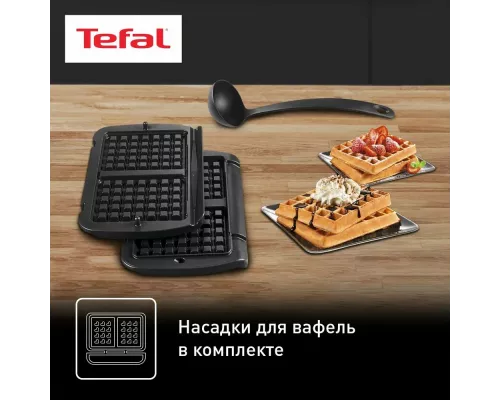 Гриль TEFAL OptiGrill+ GC716D12