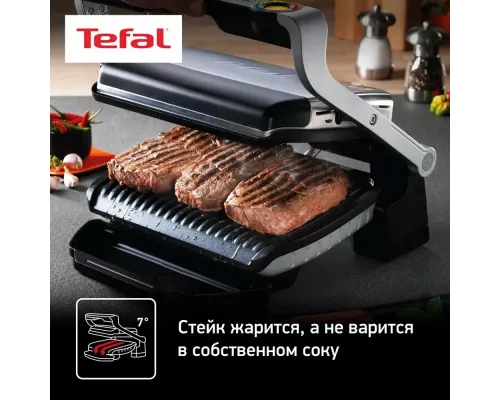 Гриль TEFAL OptiGrill+ GC716D12