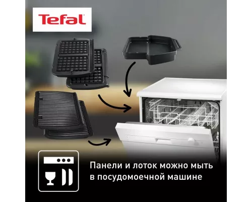 Гриль TEFAL OptiGrill+ GC716D12