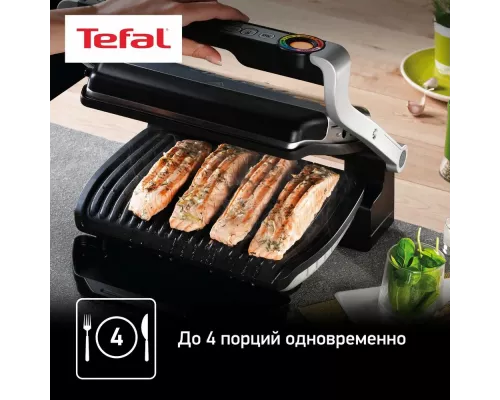 Гриль TEFAL OptiGrill+ GC716D12