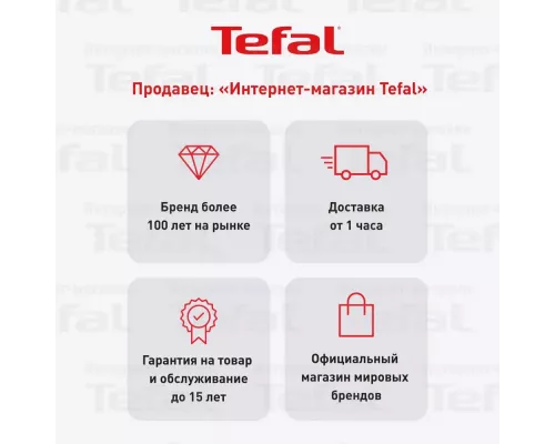 Гриль TEFAL OptiGrill+ GC716D12