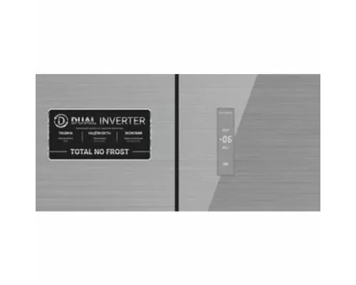 Холодильник WILLMARK MDC-697IDG