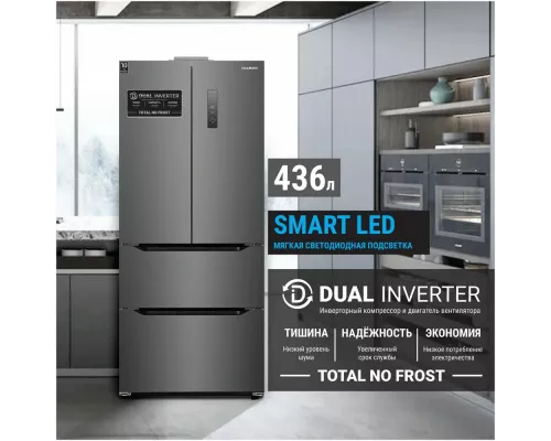 Холодильник WILLMARK MDF-637ID