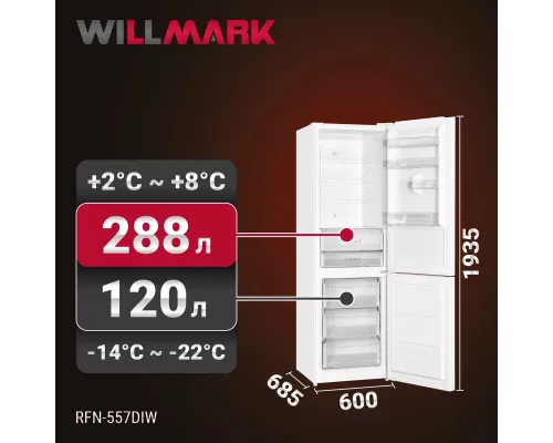 Холодильник WILLMARK RFN-557DIW белый