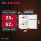 Холодильник WILLMARK RFT-123DD белый