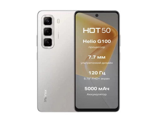 Смартфон Infinix Hot 50 Pro 8/128Gb Titanium Grey Смартфон Infinix Hot 50 Pro 8/128Gb Titanium Grey