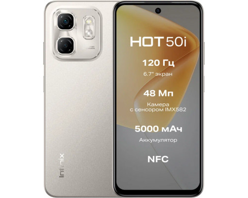 Смартфон Infinix Hot 50i 4/128Gb Titanium Grey