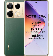 Смартфон Infinix Note 40 Pro 12/256Gb Green