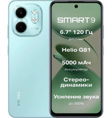 Смартфон Infinix Smart 9 4/128Gb Mint Green