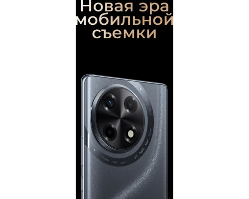 Смартфон Tecno Camon 30S 6/128Gb Celestial Black