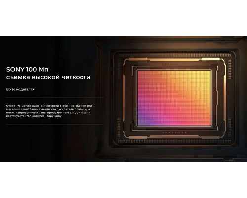 Смартфон Tecno Camon 30S Pro 8/256GB Green Смартфон Tecno Camon 30S Pro 8/256GB Green
