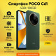 Смартфон Xiaomi Poco C61 4/128Gb Green