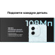 Смартфон Tecno Spark 30 5G 6/128Gb Aurora Cloud
