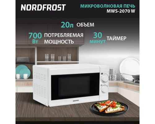 Микроволновая печь NORDFROST MWS-2070 W Микроволновая печь NORDFROST MWS-2070 W