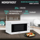 Микроволновая печь NORDFROST MWS-2070 W