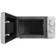 Микроволновая печь NORDFROST MWS-2070 W