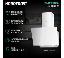 Духовой шкаф NORDFROST HM 6080 W