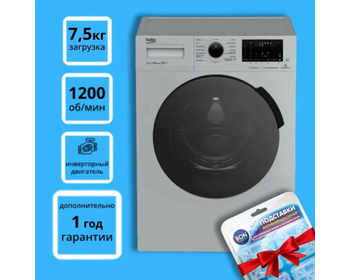 Стиральная машина Beko WSPE7H616S