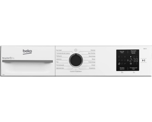 Сушильная машина Beko BM3T37220