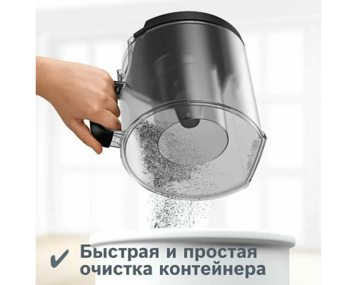 Пылесос Bosch BGS412234