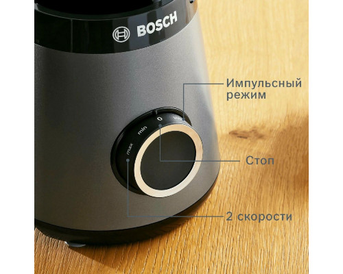 Блендер Bosch MMB6141S