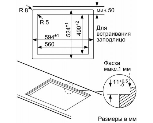 Варочная поверхность Bosch PPP6A6M90 черный