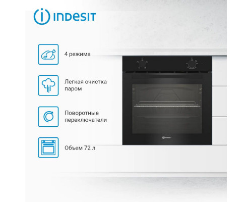 Духовой шкаф Indesit IFE 2420 BL