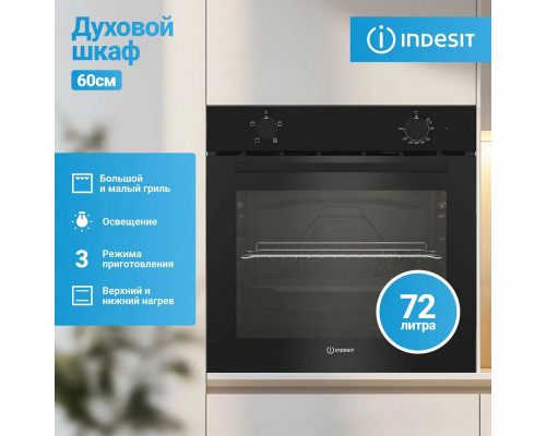 Духовой шкаф Indesit IFE 2420 BL