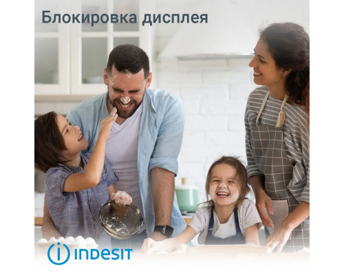 Варочная поверхность Indesit IS 41Q60 NE черный