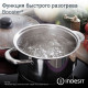 Варочная поверхность Indesit IS 41Q60 NE черный