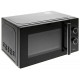 Микроволновая печь Centek CT-1560 черный