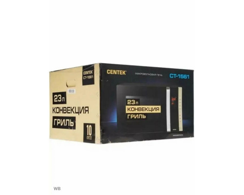 Микроволновая печь Centek CT-1561 черный