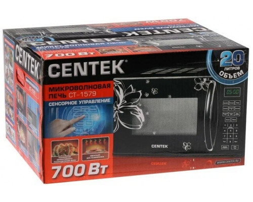 Микроволновая печь Centek CT-1579 черный