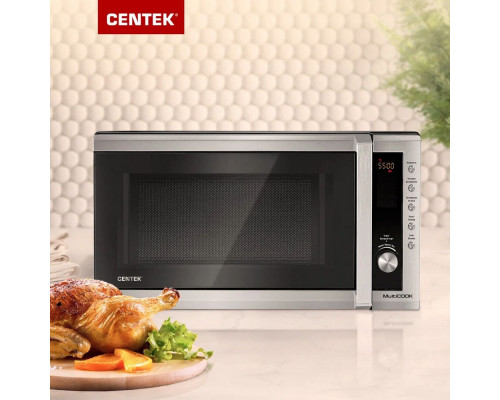 Микроволновая печь Centek CT-1582 сталь