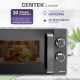 Микроволновая печь Centek CT-1583 серый