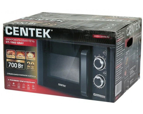 Микроволновая печь Centek CT-1583 серый