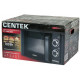 Микроволновая печь Centek CT-1583 серый