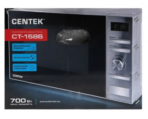 Микроволновая печь Centek CT-1586 серебристый