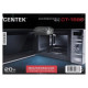 Микроволновая печь Centek CT-1586 серебристый