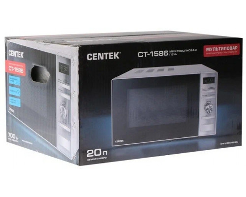 Микроволновая печь Centek CT-1586 серебристый