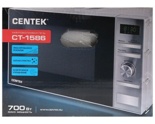 Микроволновая печь Centek CT-1586 серебристый