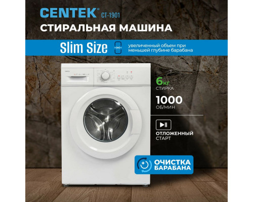 Стиральная машина Centek CT-1901 белый