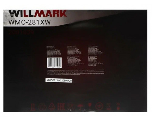 Микроволновая печь WILLMARK WMO-281XW