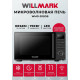 Микроволновая печь WILLMARK WMO-205DB