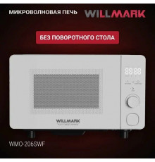 Микроволновая печь WILLMARK WMO-206SWF