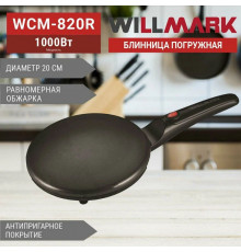 Блинница WILLMARK WCM-820R