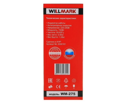 Вафельница WILLMARK WM-275