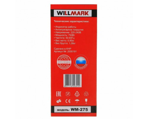 Вафельница WILLMARK WM-275