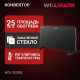 Конвектор WILLMARK WCH-2000GB